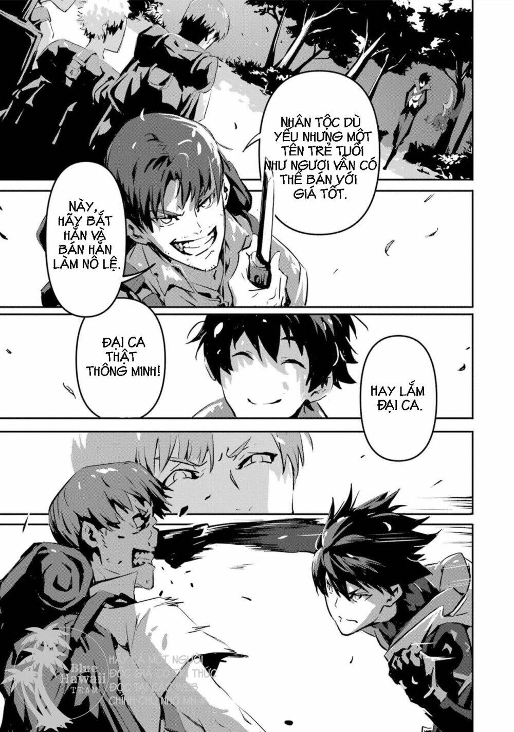 Thần Sát Quỷ Vương: Chapter 3