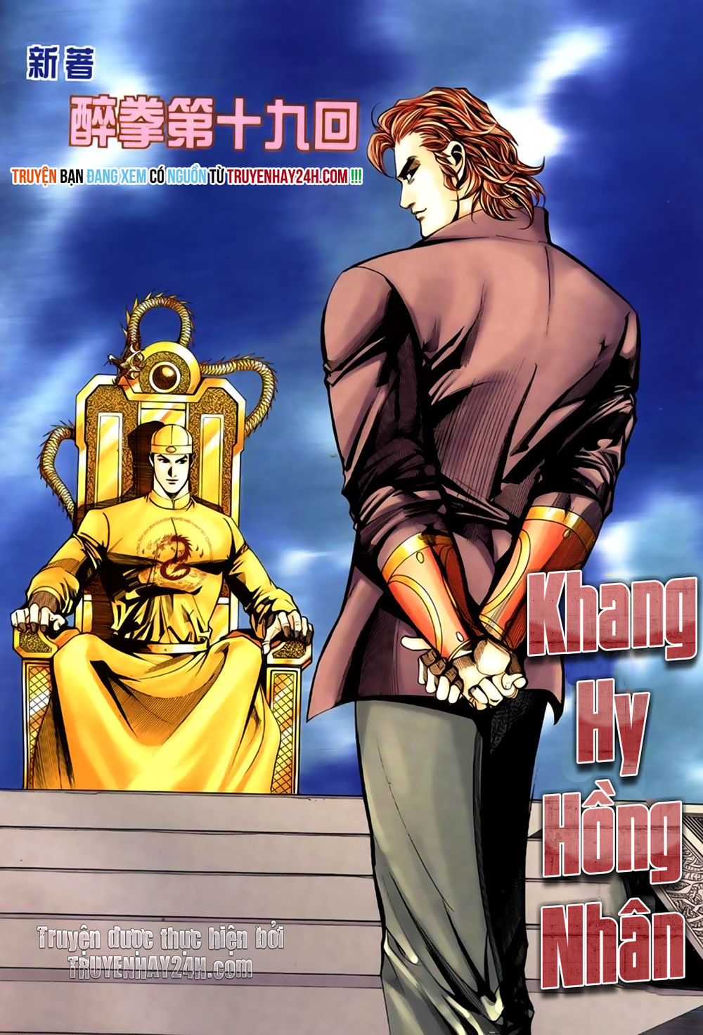 Túy Quyền Tiền Truyện 1: Chapter 19