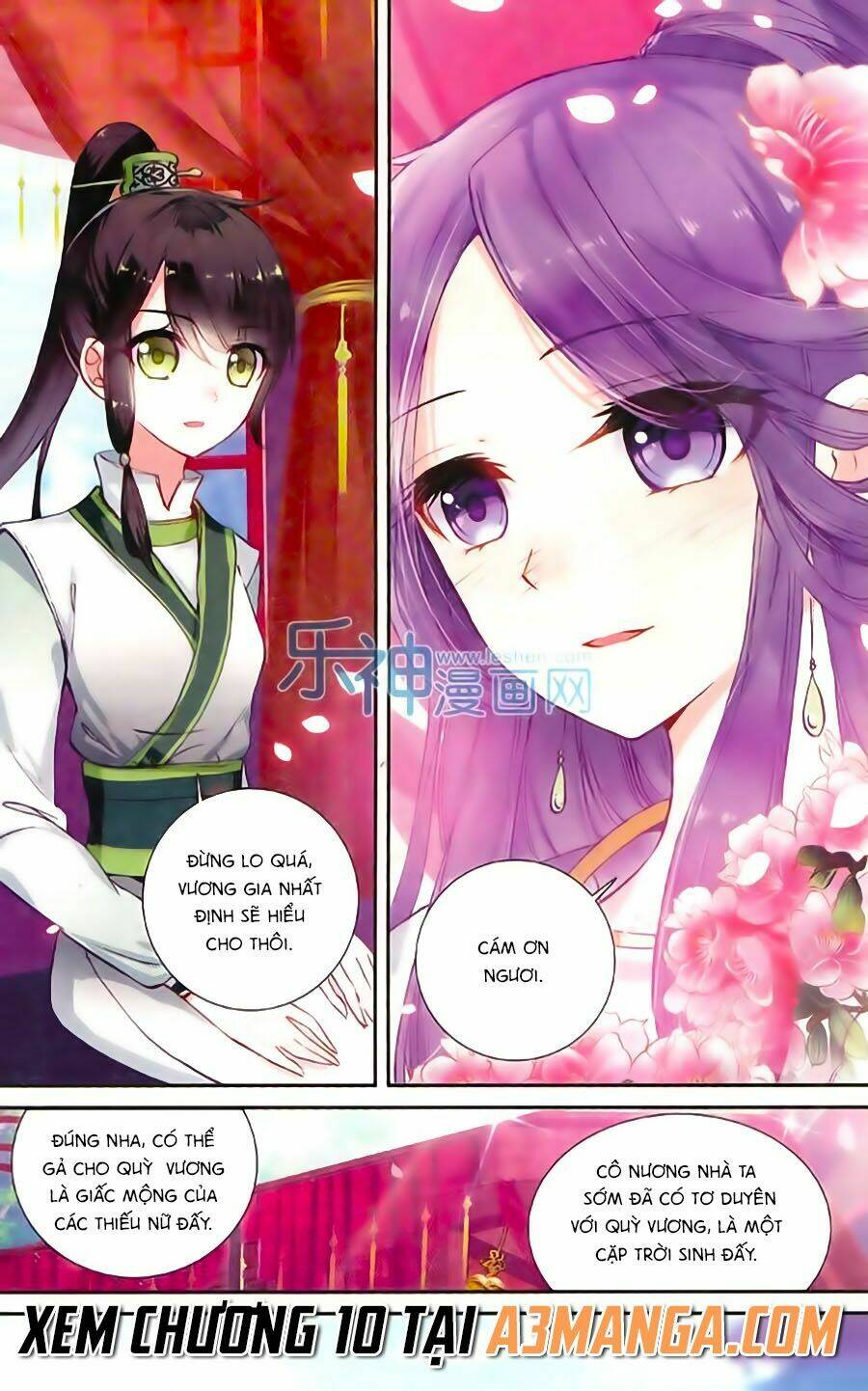 Trâm Trung Lục: Chapter 9