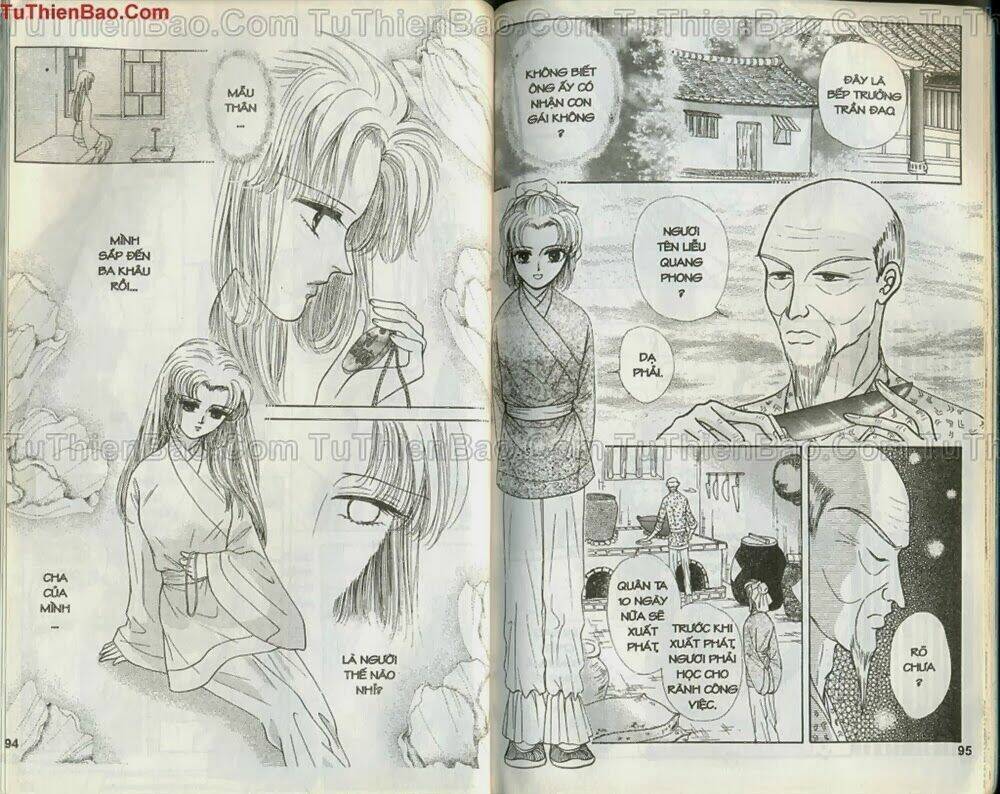 Tiêu Khúc Tương Tư: Chapter 1