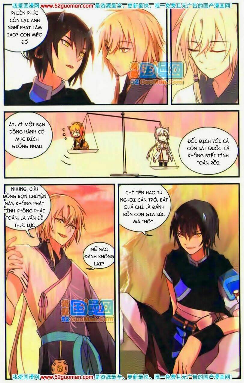 Thiên Hành Thiết Sự: Chapter 11