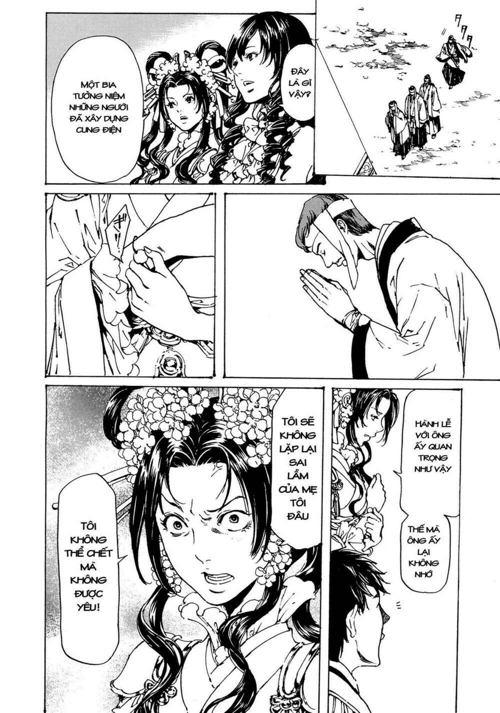 Tuyệt Thế Độc Phi Của Tà Vương: Chapter 51