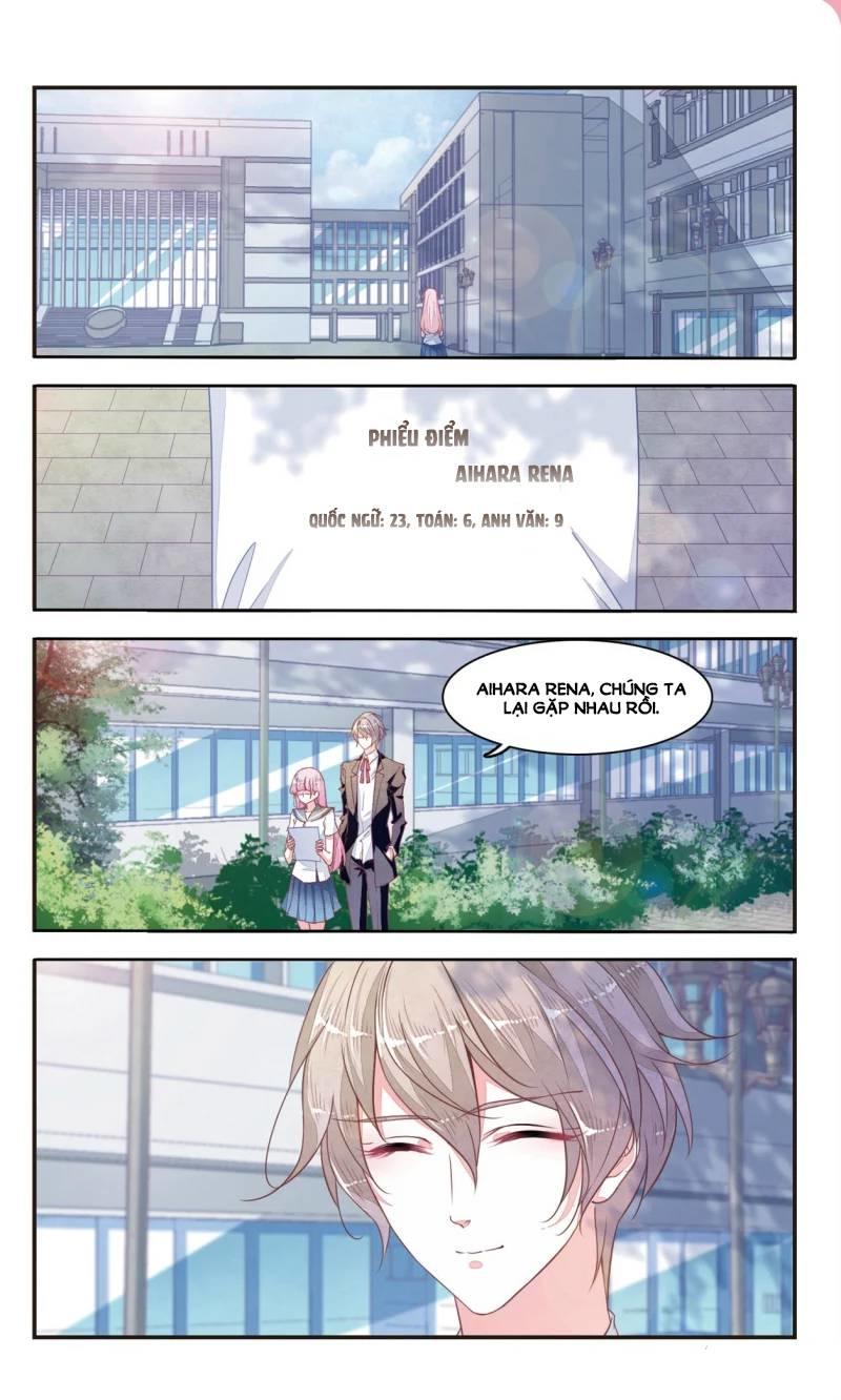 Luyến Thượng Vu Nữ Đích Yêu Chủ Đại Nhân: Chapter 6.5