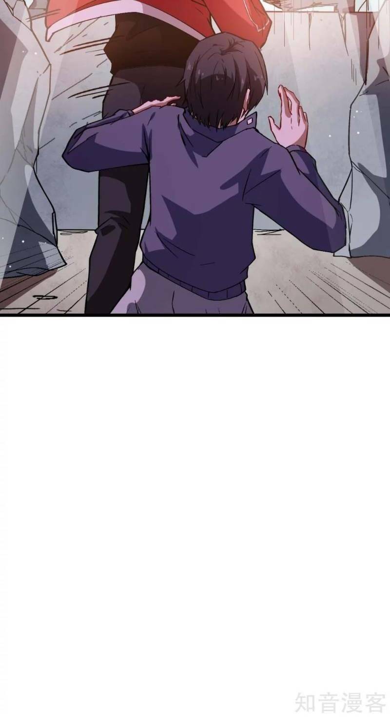 Vườn Trường Cuồng Sư Hệ Thống: Chapter 89