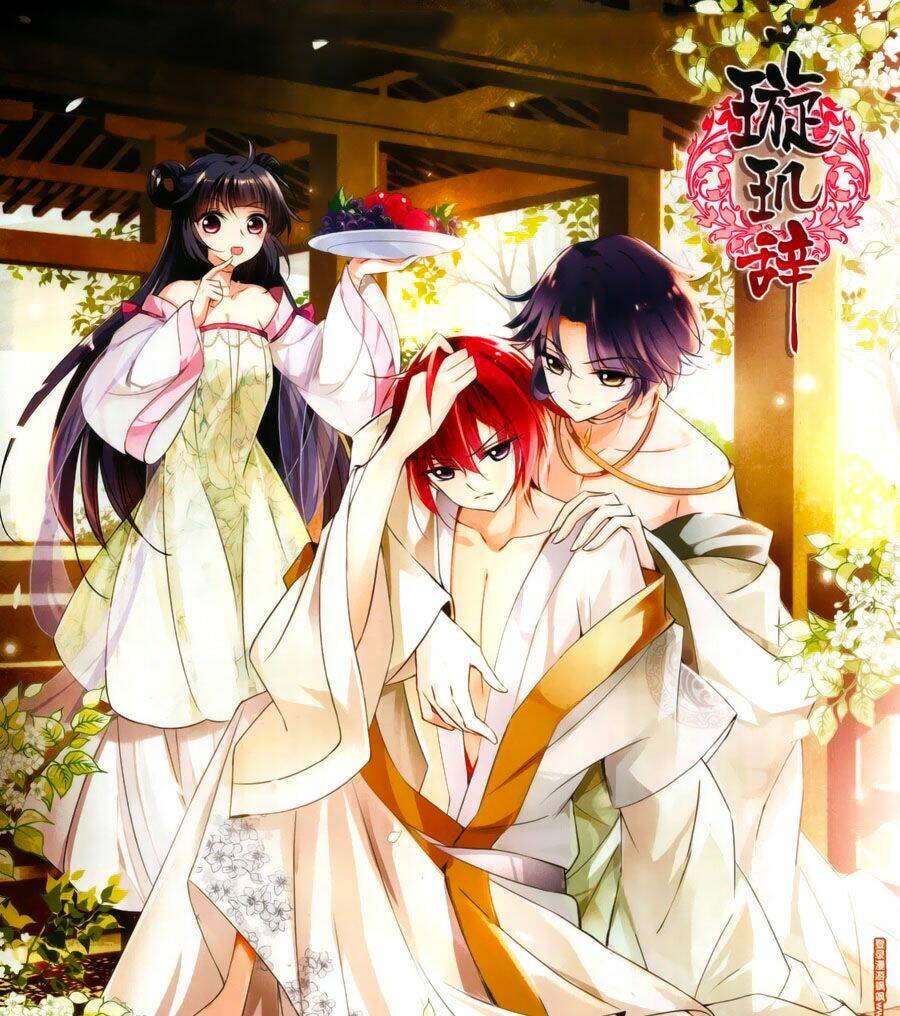 Toàn Cơ Từ: Chapter 13.1
