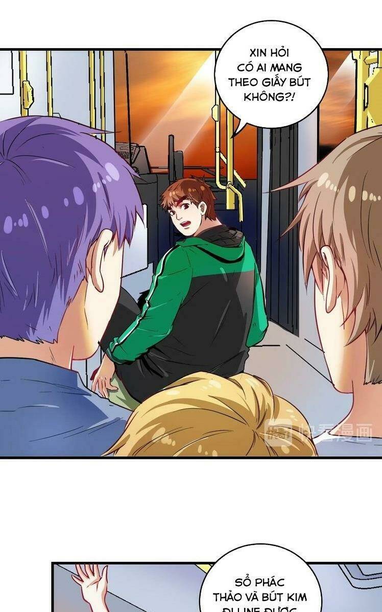 Ta Có Rất Nhiều Thành Tích: Chapter 22