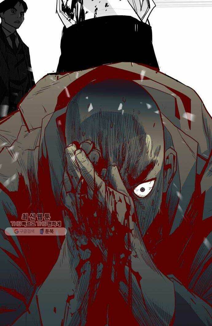 Quảng Trường Máu: Chapter 33