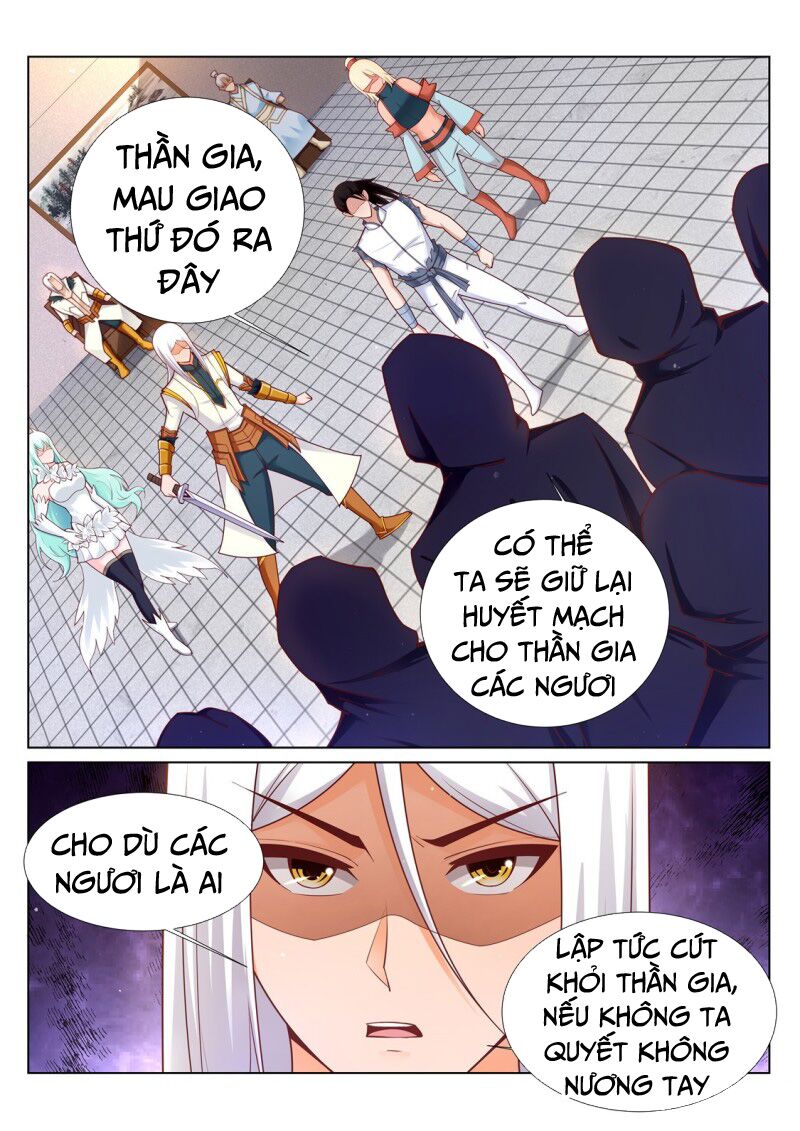 Linh Võ Đế Tôn: Chapter 205