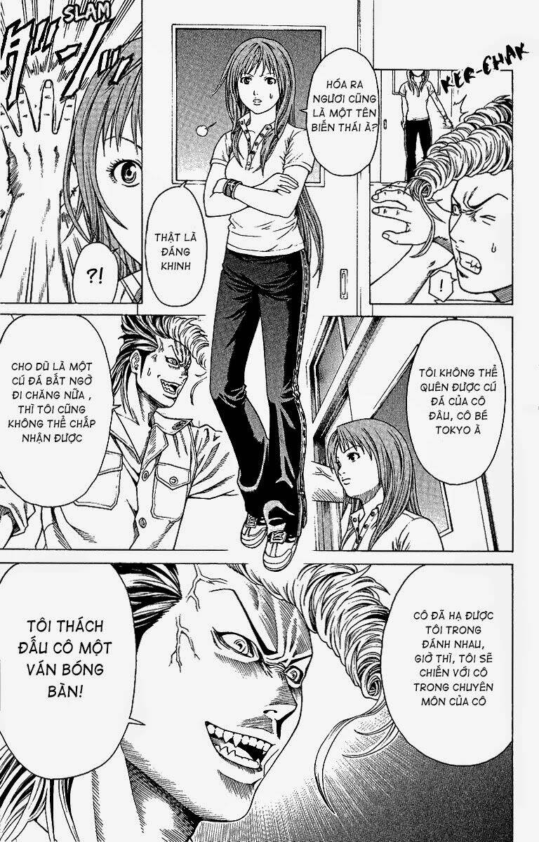 Ping Pong Dash: Chapter 1