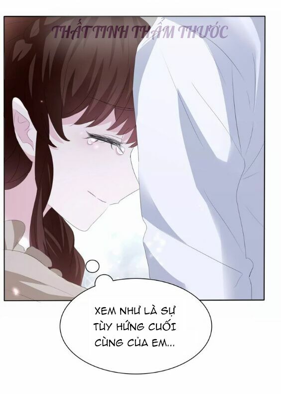 Một lời không hợp liền hút máu: Chapter 26
