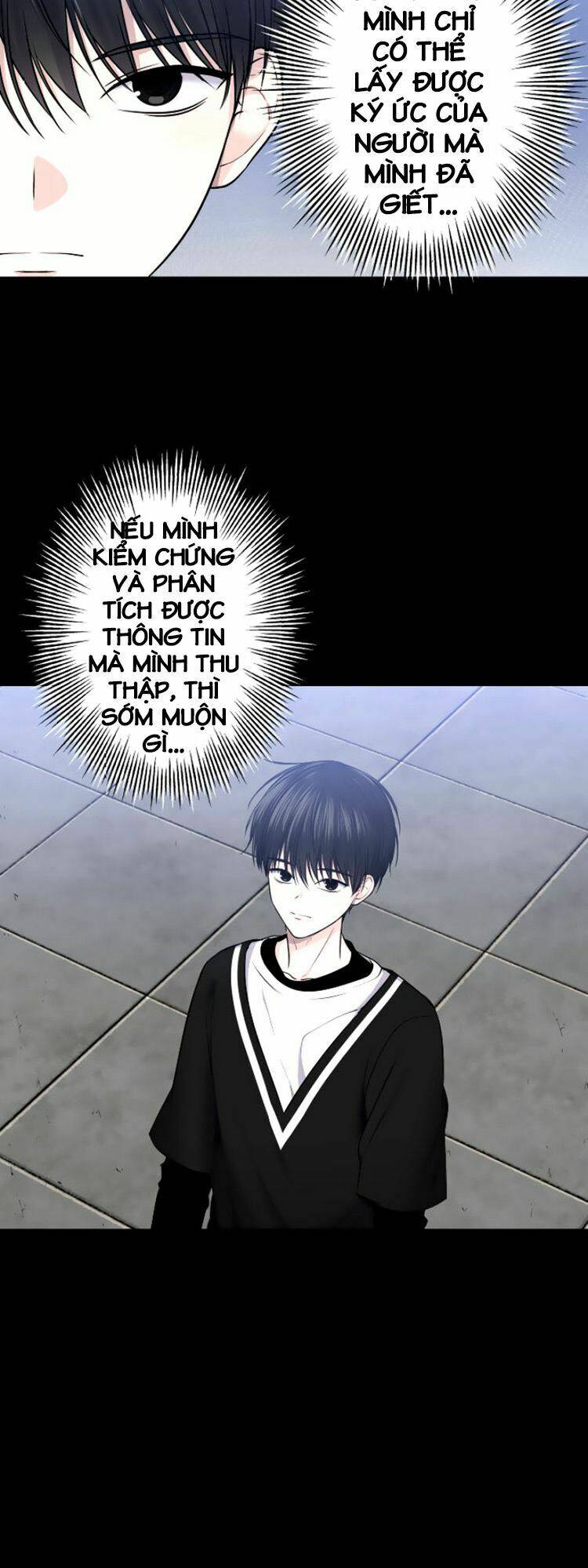 Trò Chơi Của Chúa Thượng: Chapter 4