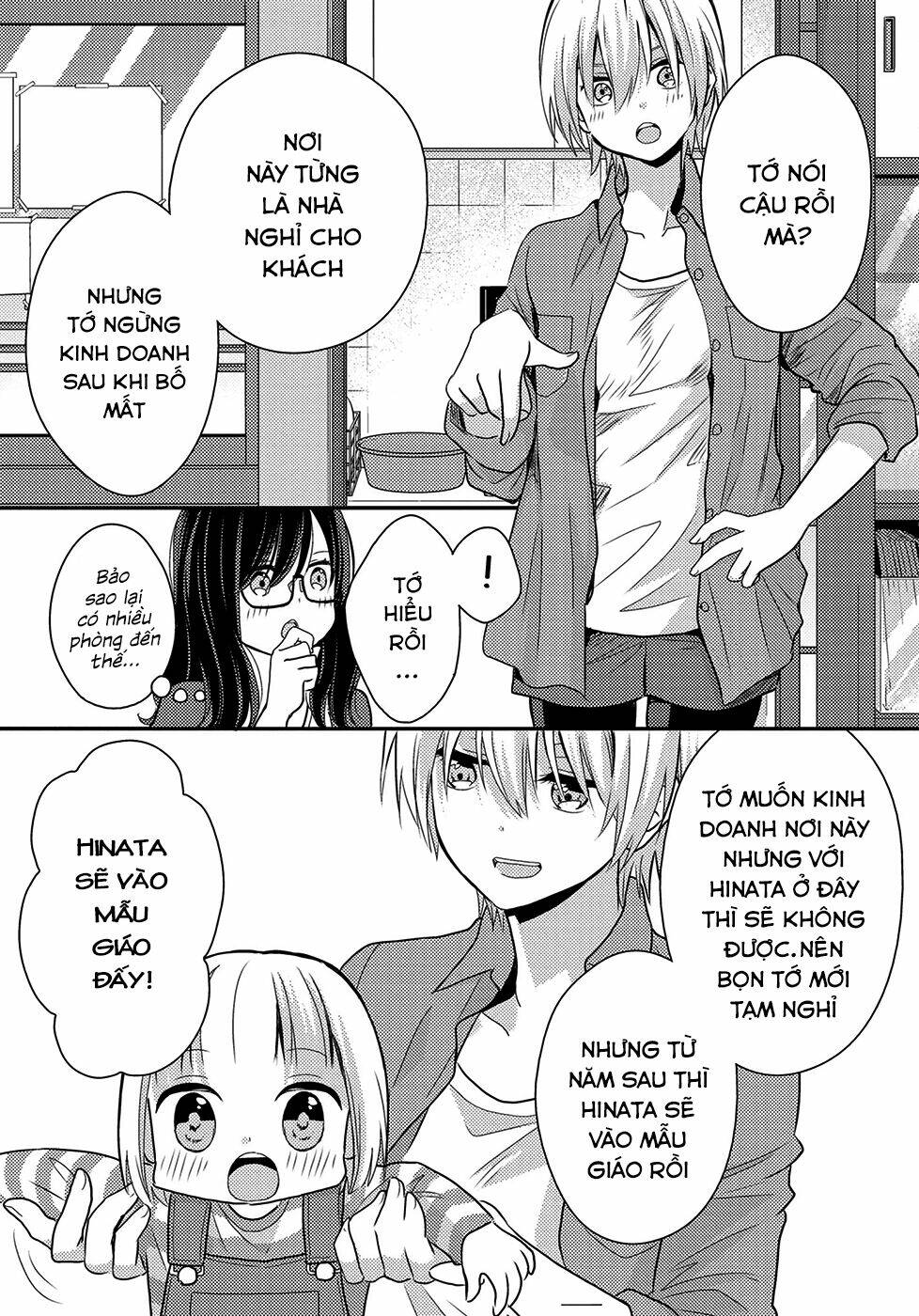 Seagull Villa Days: Chapter 6