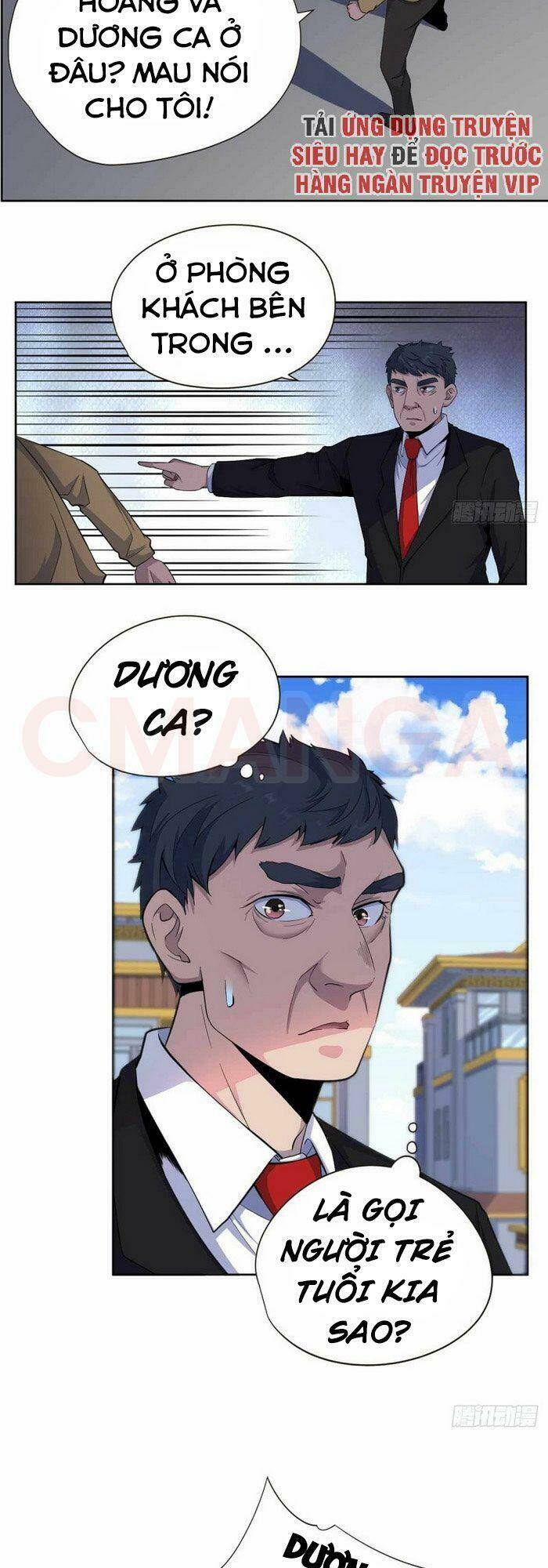 Vương Bài Thần Y: Chapter 43