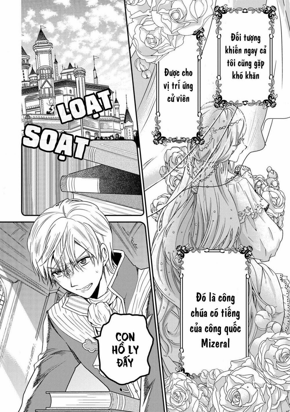 Nàng Công Chúa Của Sách: Chapter 14