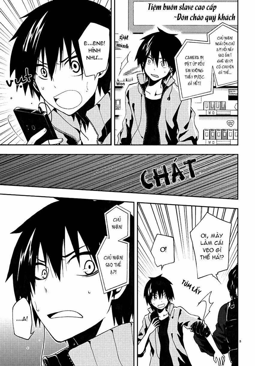 Kagerou Deizu: Chapter 2