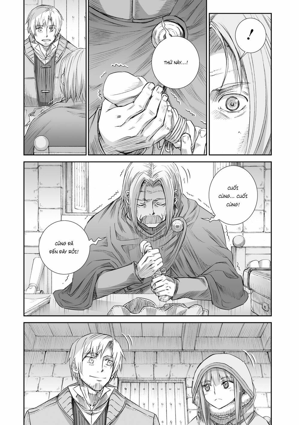 Ookami To Koushinryou: Chapter 95