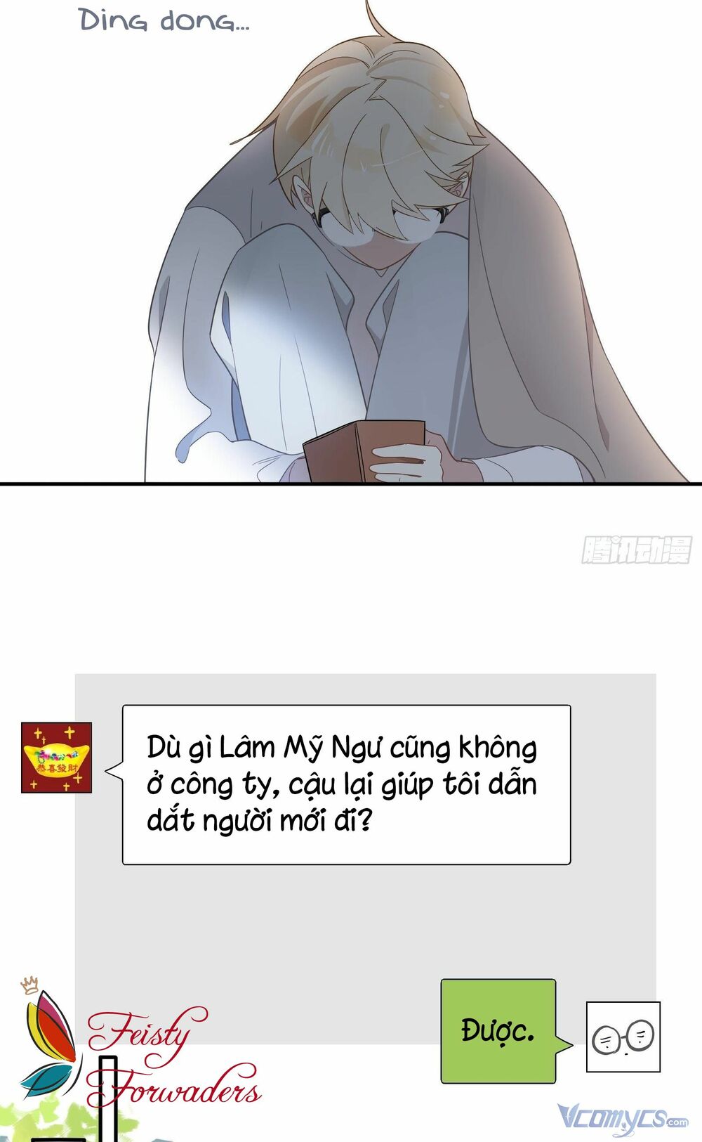 Nữ Phụ Như Tôi Cũng Có Ngày Ra Mắt: Chapter 27