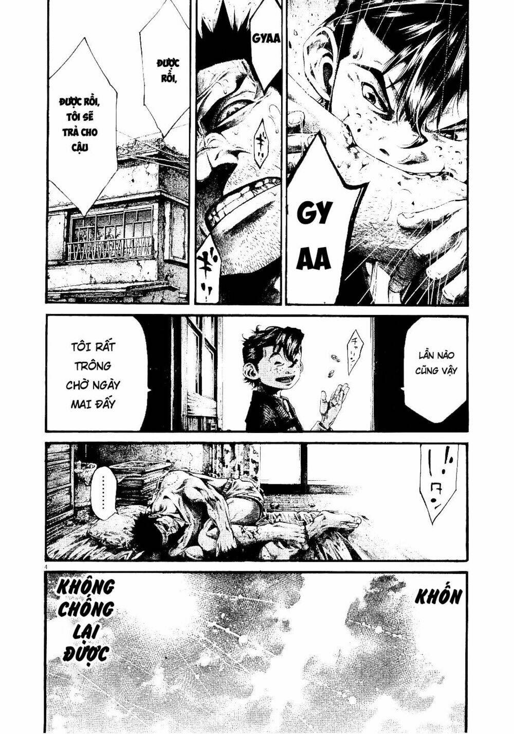 Rainbow: Chapter 222