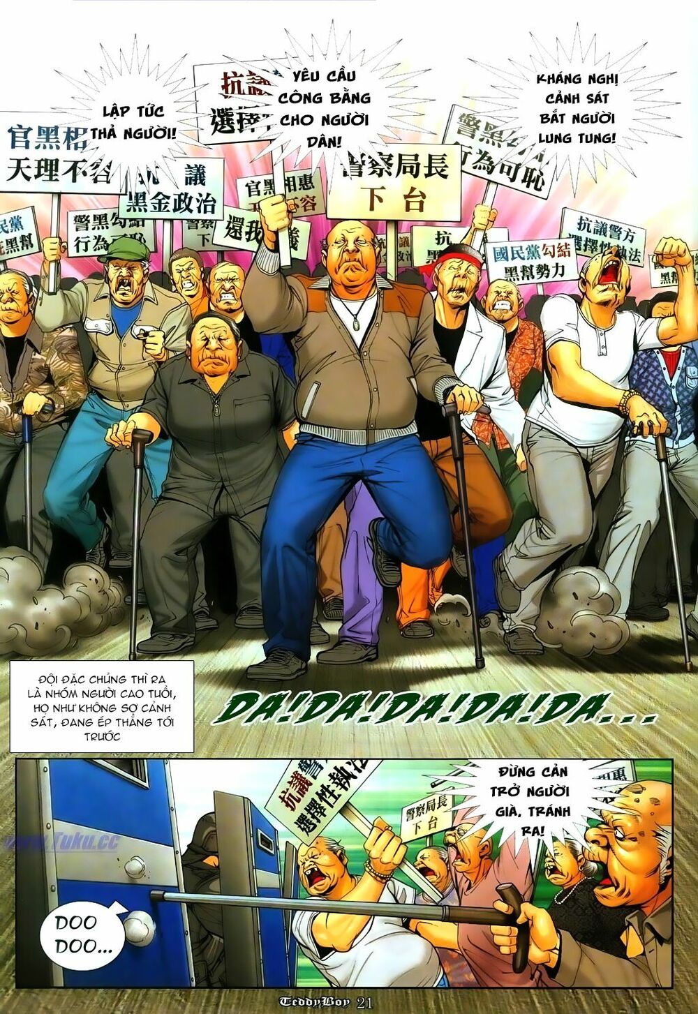 Người Trong Giang Hồ: Chapter 1085: Thiên Hạ Vây Công II