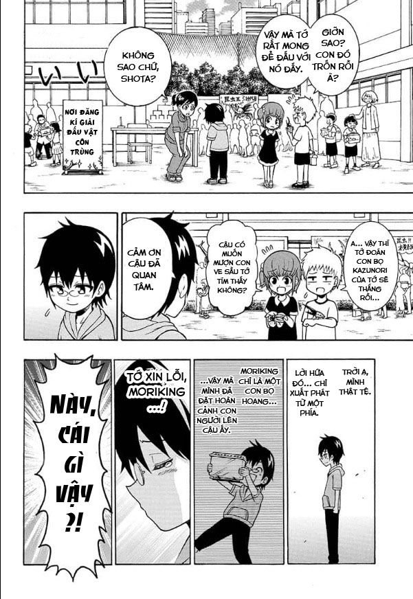 Lâm Vương!: Chapter 1