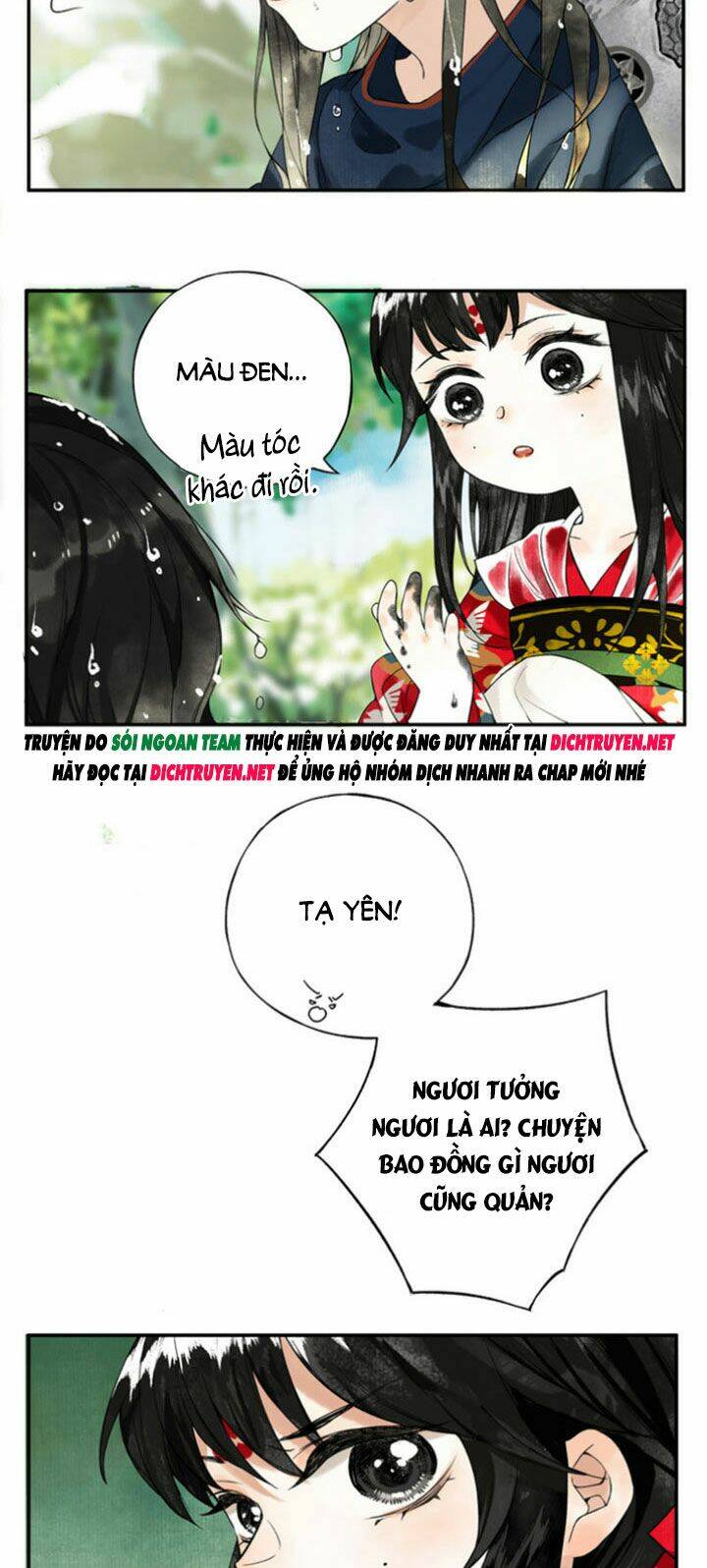 Lưu Hoa Bất Cập Xuân: Chapter 1