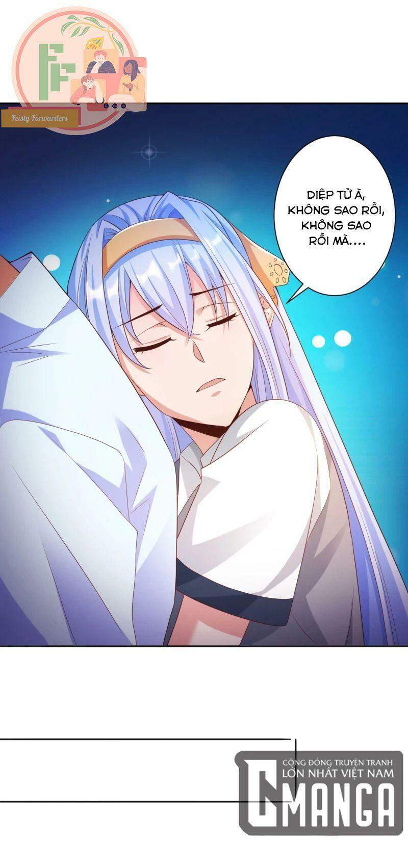 Luyện Tập Thành Thần: Chapter 15