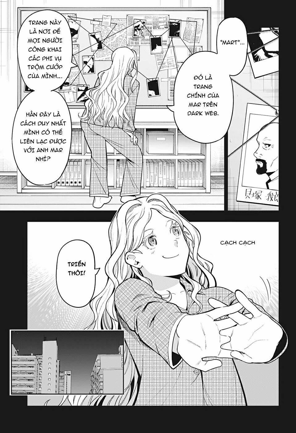 Khi Thám Tử Còn Đáng Sợ Hơn Cả Tội Phạm: Chapter 17