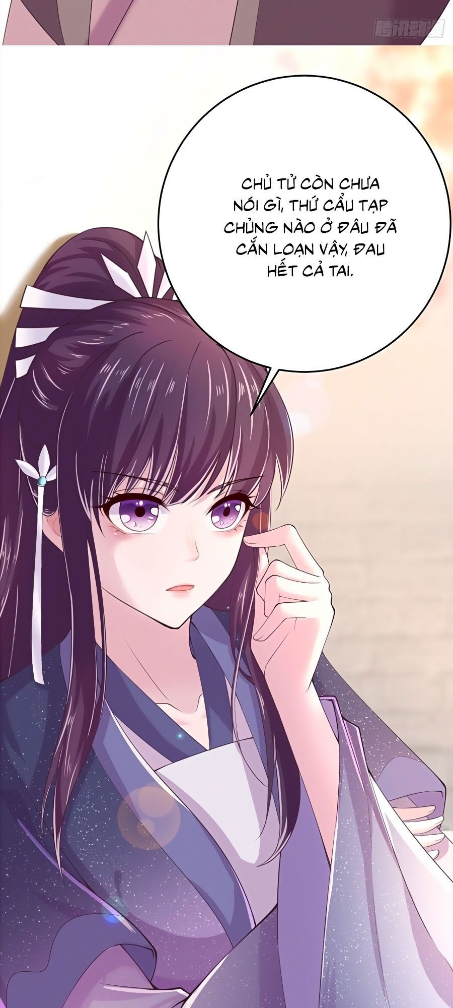 Phượng Ngự Tà Vương: Chapter 11