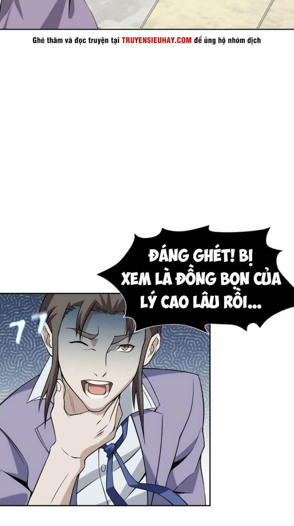 Siêu Cấp Đại Chủ Bạ: Chapter 5