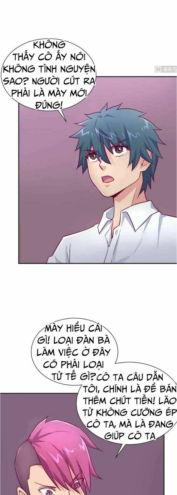 Bác Sĩ Riêng Của Nữ Thần: Chapter 33