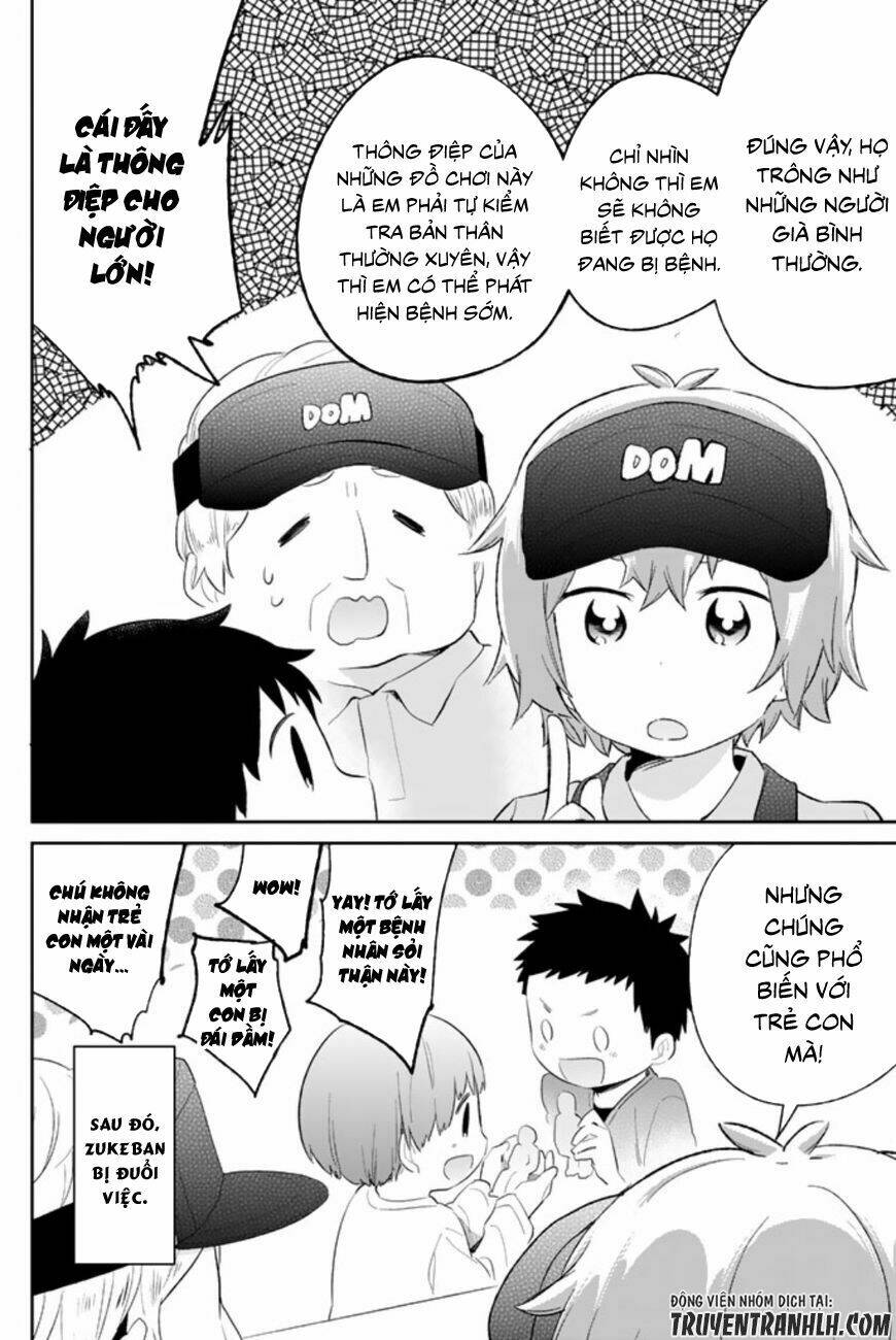 Dansan Joshi: Chapter 43