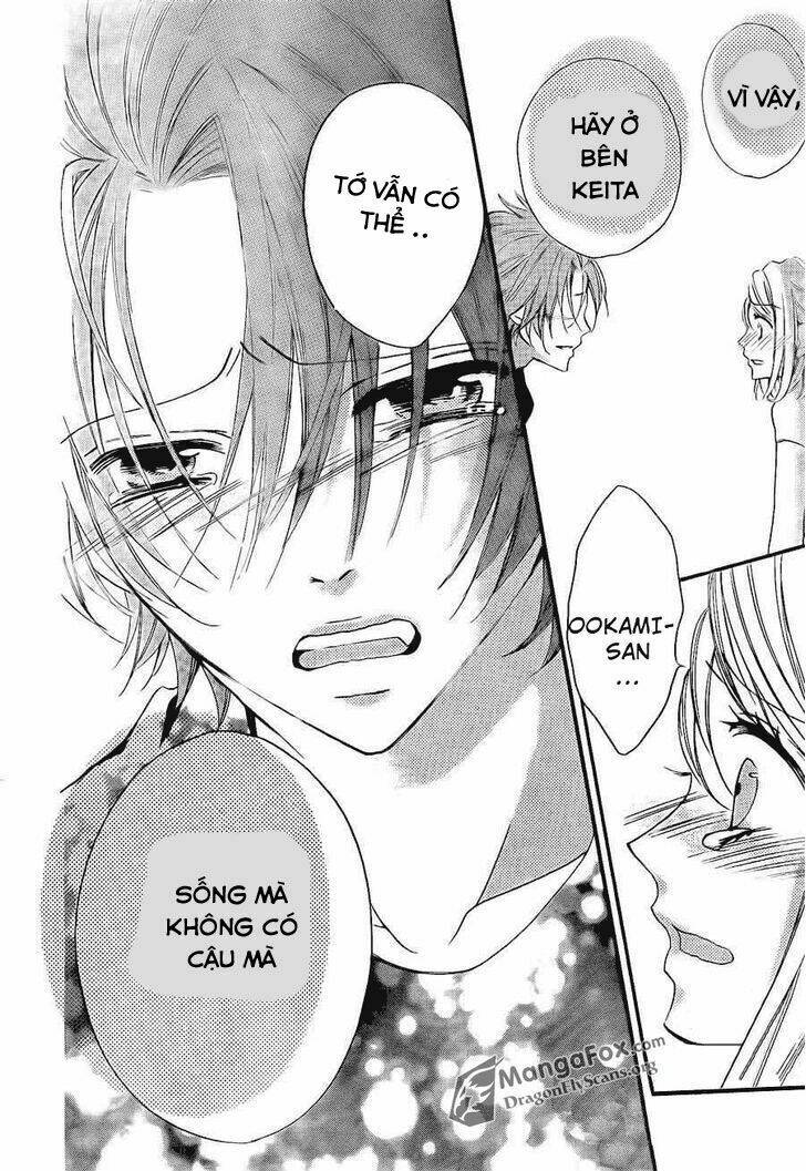 Boku Wa Ookami: Chapter 14.1