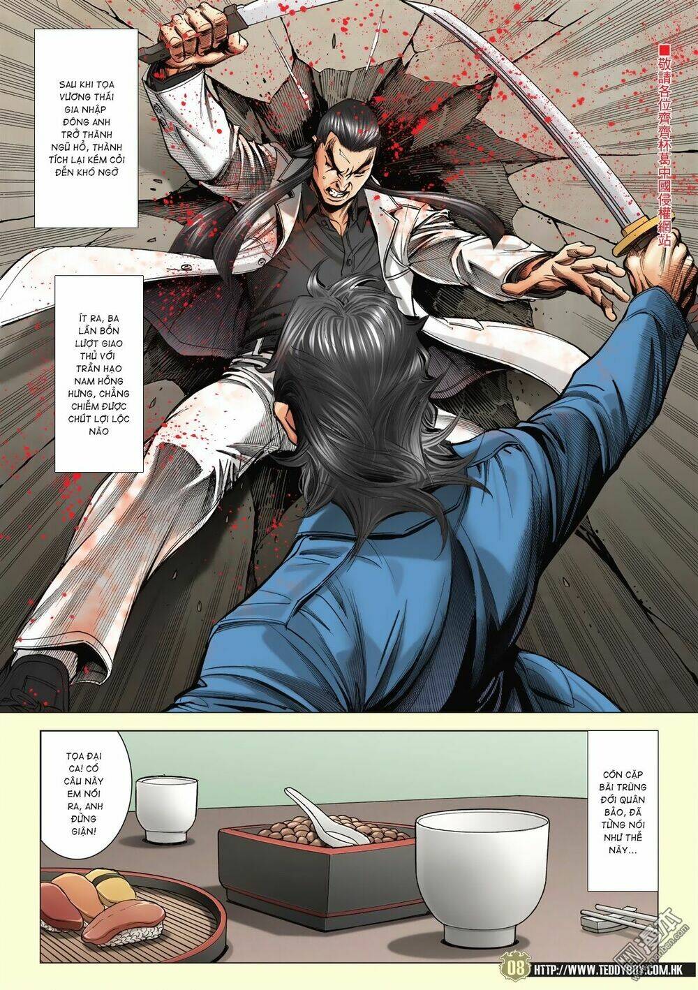 Người Trong Giang Hồ: Chapter 2036