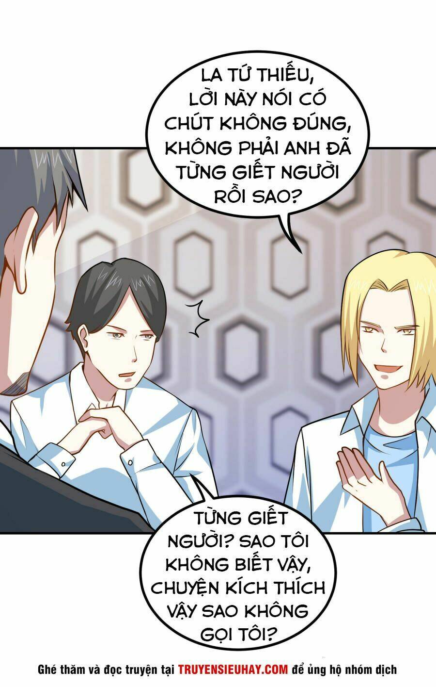 Tay Chơi Thần Cấp: Chapter 43