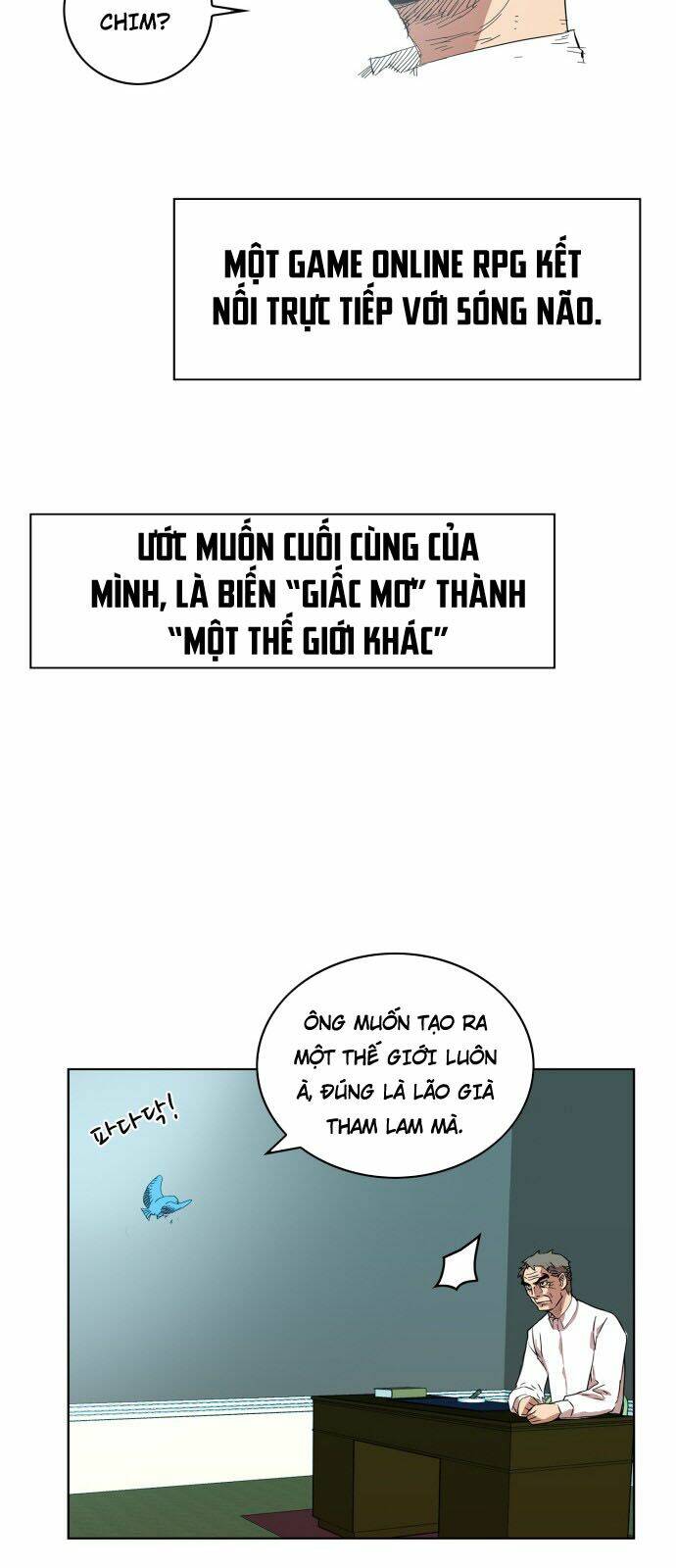 Hard Core Leveling Warrior: Chapter 77