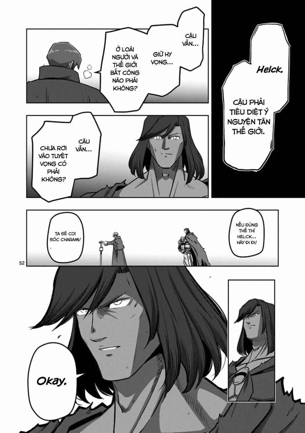 Helck Manga: Chapter 104.4