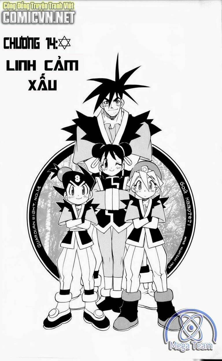 Guardian Eight: Chapter 3
