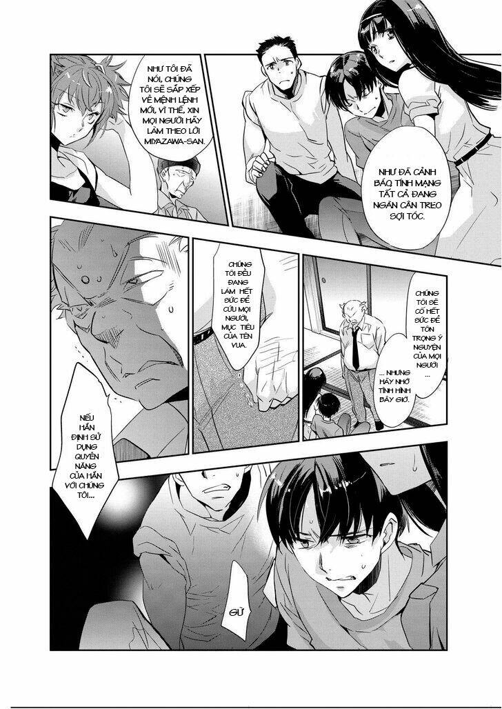 Ou-Sama Game - Kigen: Chapter 11