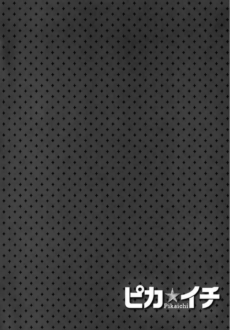 Pika Ichi: Chapter 13