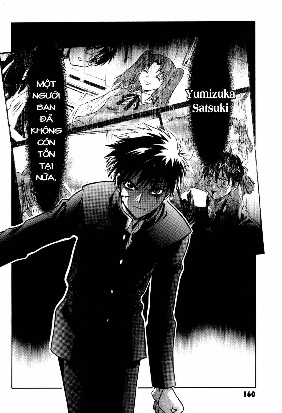 Melty Blood: Chapter 13