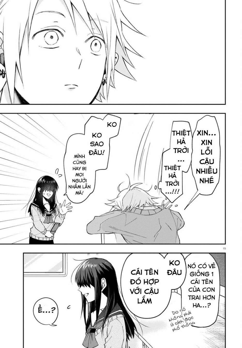 Kisaragi-San Thật Tuyệt Vời!: Chapter 4