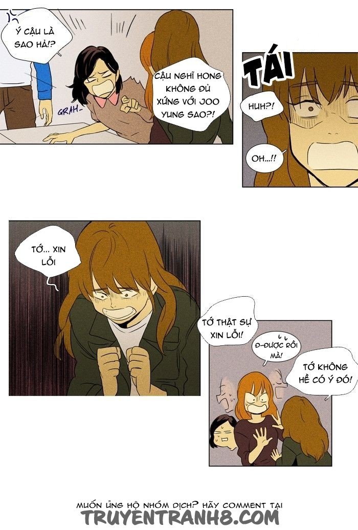 Cheese In The Trap: Chapter 117