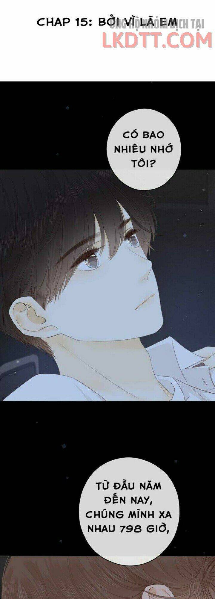 Cô Ấy Không Đáng Yêu: Chapter 52