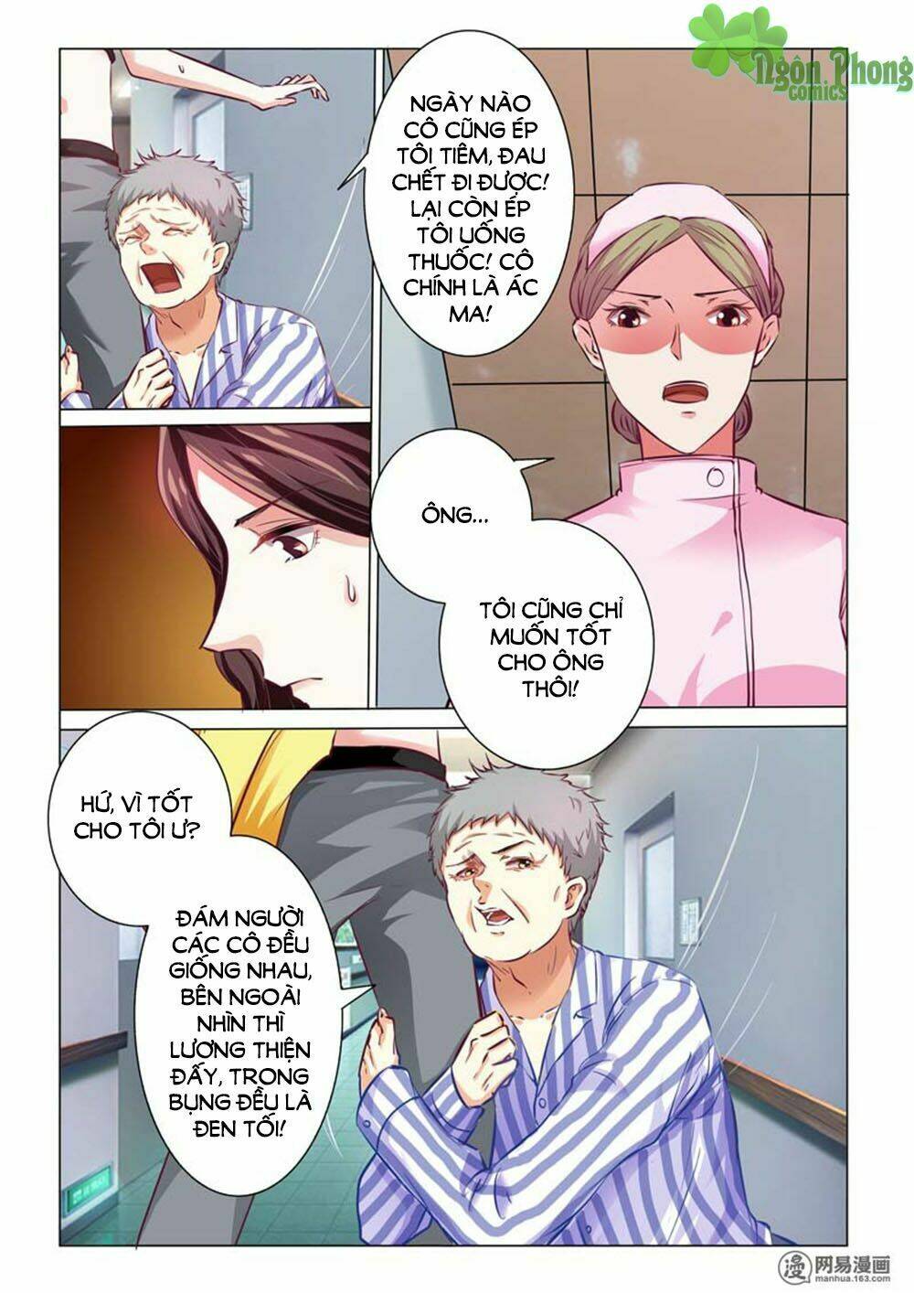 Hào Môn Tiểu Lão Bà: Chapter 63