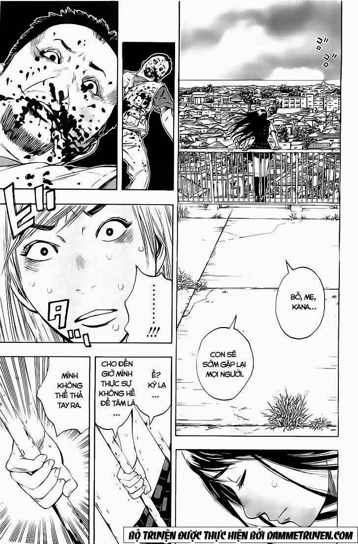 Kamisama, Kisama Wo Koroshitai: Chapter 1.1