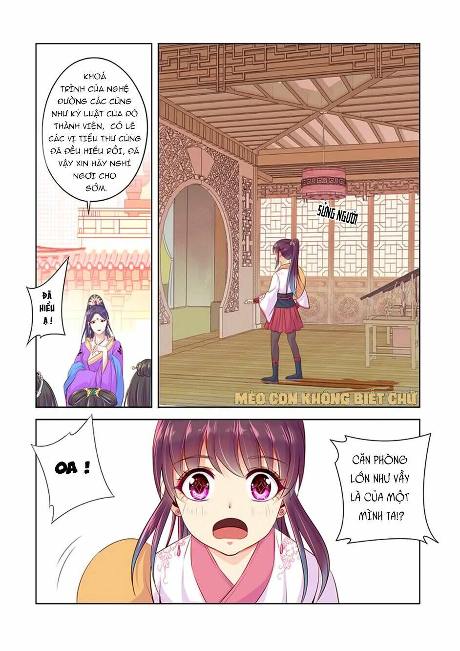 Dạ Ma Lục: Chapter 13