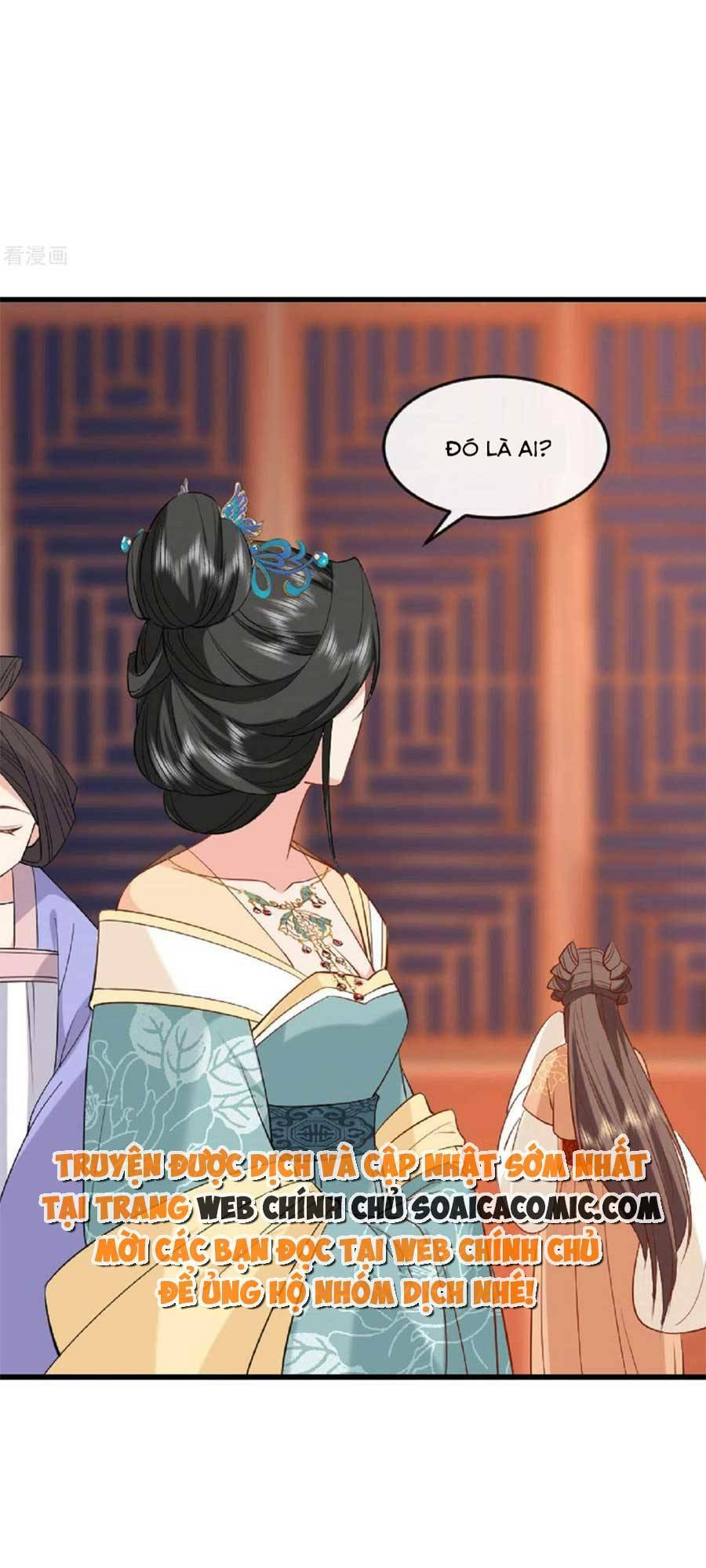 Tướng Quân, Bổn Phi Không Nhận Sủng: Chapter 22