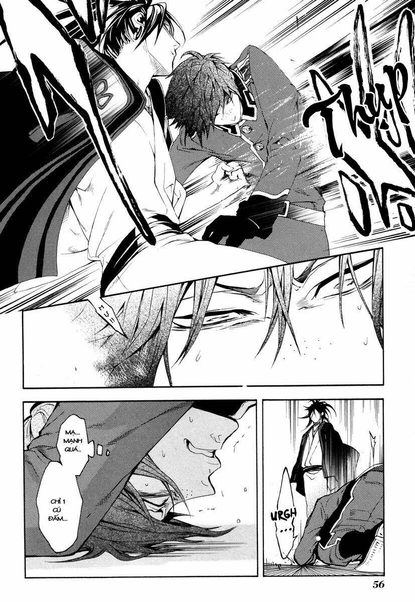 Donten ni Warau: Chapter 5