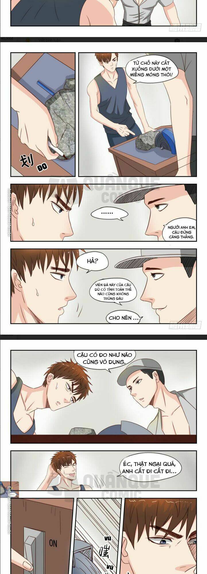 Thấu Thị Chi Nhãn: Chapter 22