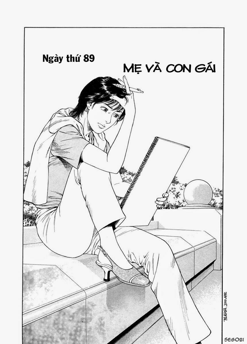 Family Compo: Chapter 89